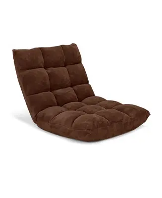 Adjustable 14-position Cushioned Floor Chair Modern