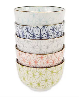 5 oz. Japanese Porcelain Bowls, Set of 5 One Day Deal