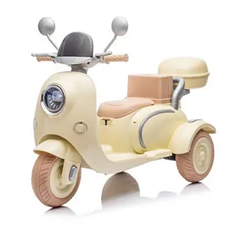 Mega Sale Streamdale 3-Wheel Electric Kids Motorcycle with Storage