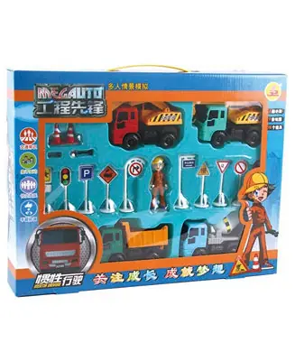 Mag-Genius Construction Play Set with Play Mat Brand New