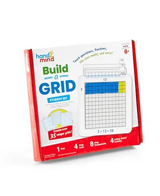 Build-A-Grid Student, Set of 4 Must Have