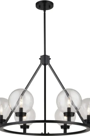 Best Choice Lander LED 28.25 inch Matte Black Chandelier Ceiling Light