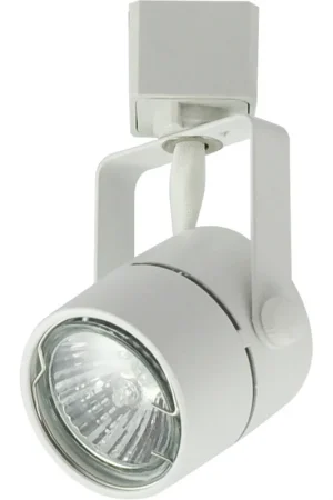 Aaliyah 1 Light White Track Ceiling Light in H-Style Trending