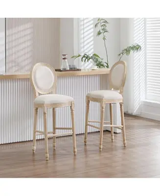 French Country Upholstered Bar Chairs (Set of 2) - Beige Reduced Price