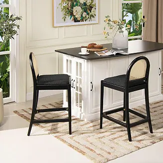 Certified Set of 2 Rattan Counter Height Stools